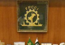 FPCCI laments decline in private sector credit