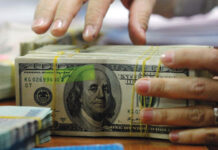 SBP reserves up $40m to $8.4bn