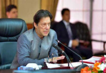 PM orders establishment of ‘special cell’ to check prices of essential items
