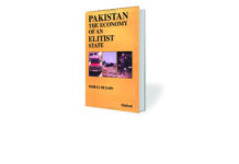 Pakistan: The Economy of an Elitist State
