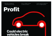 Profit E-Magazine Issue 78