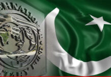 IMF urges Pakistan to further cap limits on short-term borrowings