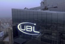 UBL concludes sale of its subsidiary in Tanzania