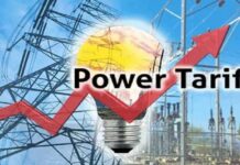 Govt urged to withdraw Rs.1.82 per unit power tariff hike