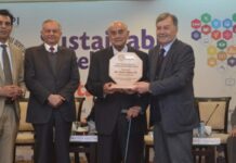 ‘Need more people like Babar Ali’; moot pays tribute to business stalwart