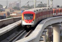 Punjab govt re-inaugurates OLMT test run