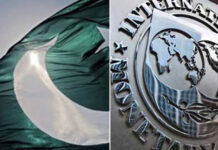 Pakistan’s performance on track, IMF says ahead of Dec 19 meeting