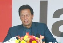PM distributes cheques under ‘Kamyab Jawan Programme’