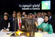 Aramco IPO to help Saudi economy shift from oil: minister