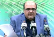 FIA recovers Rs7bn in 2019, PM’s aide claims