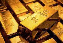 Gold imports drop 4.8pc in five months