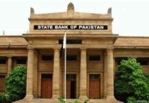 SBP imposes Rs188m fine on four commercial banks
