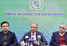 Interest rate may come down next month: Hafeez Shaikh