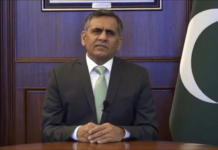 ‘World Bank willing to invest in PIA’