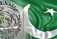 Pakistan’s economic reform programme on track: IMF