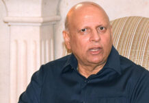 Portugal to help Pakistan retain GSP-Plus status: Sarwar