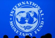 IMF notes stability in Pakistan’s banking sector