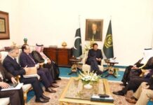 PM welcomes Al Tamimi Groups’ investment interest in Pakistan