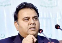 ‘Govt to set up biotech economic zone in Jhelum’