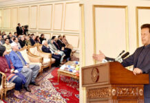PM says Digital Pakistan will unleash full potential of youth, women