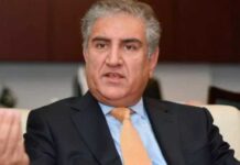CPEC is in Pakistan’s ‘best interest’, says Qureshi amid US criticism