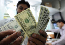 Remittances up 3.3pc to $11.4bn in first half of FY20