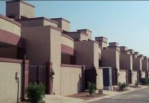 CCP initiates investigation against dubious housing schemes
