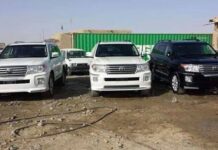 FBR directed to conduct audit of smuggled vehicles’ auctions