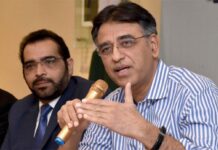 Asad Umar stresses need to develop indigenous mineral resources