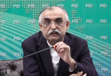 FBR chief says has ‘no differences with Hafeez Shaikh’