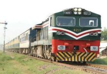 Uber to give 20pc discount if you are travelling by train