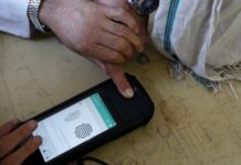 Faulty biometric machines to continue risking customer data till Sept