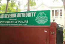 PRA collection registers 24pc growth in first half FY20