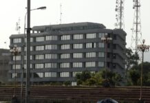 PTA allows non-commercial trials of 5G