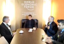 PM invites leading tech firms to invest in Pakistani youth