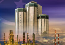 PC rebuffs rumours about divestment of OGDCL shares at discounted rate