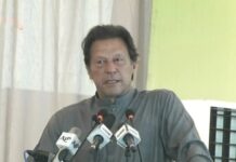 PM inaugurates Rs510m Azakhel dry port in Nowshera