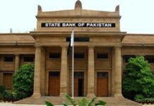 SBP imposes Rs219m fine on five commercial banks