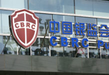 China banking regulator eases market access for foreign lenders