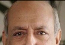 Former Sindh Bank president gets bail in fake bank accounts case Bilal-Sheikh