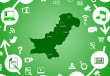 Digital Pakistan: Easier said than done