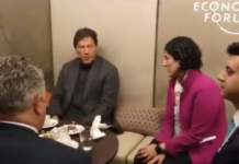 Imran Khan, GSMA DG discuss cooperation in Digital Pakistan project