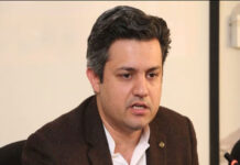 Investment in country increased by 78%, claims Minister Hammad Azhar