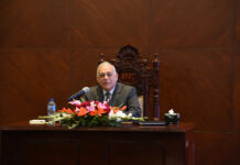 FFC welcomes govt’s decision to reduce GIDC prices by Rs400