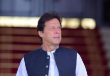 Pakistan borrows $6.01 billion in seven months Imran Khan