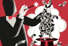 The radical solution to Pakistan’s slowing economy: print more money. Simple!