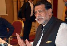 Steel Mills, Pakistan Petroleum among 19 entities to be privatised: Soomro Mian Muhammad Soomro