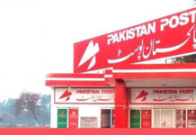 Financial scam in Pakistan Post unearthed