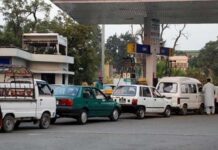 OGRA imposes Rs15m penalty on three OMCs Petrol pumps