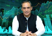 Zubair Gilani quits as BOI chairman Zubair Gilani-Chairman BoI